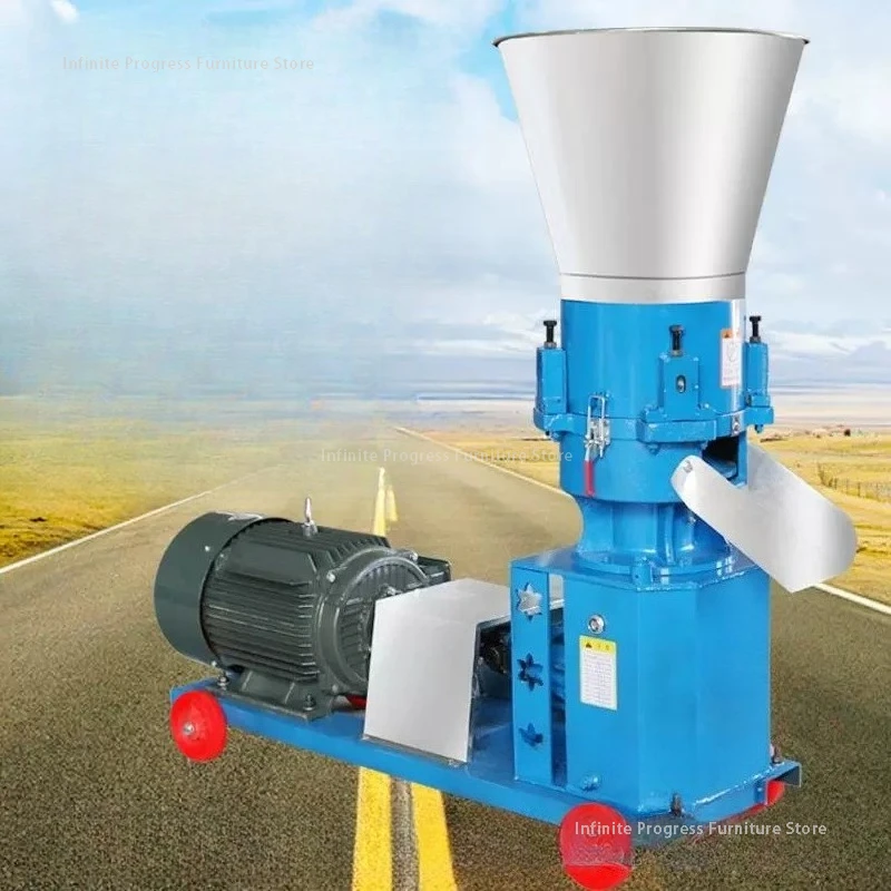 Multi Functional Pellet Mill Industry Garden Courtyard Modern Pellet Mill Living Room Lawn Furniture Deeltjesmachine Ls50klj
Multi Functional Pellet Mill Industry Garden Courtyard Modern Pellet Mill Living Room Lawn Furniture Deeltjesmachine Ls50klj