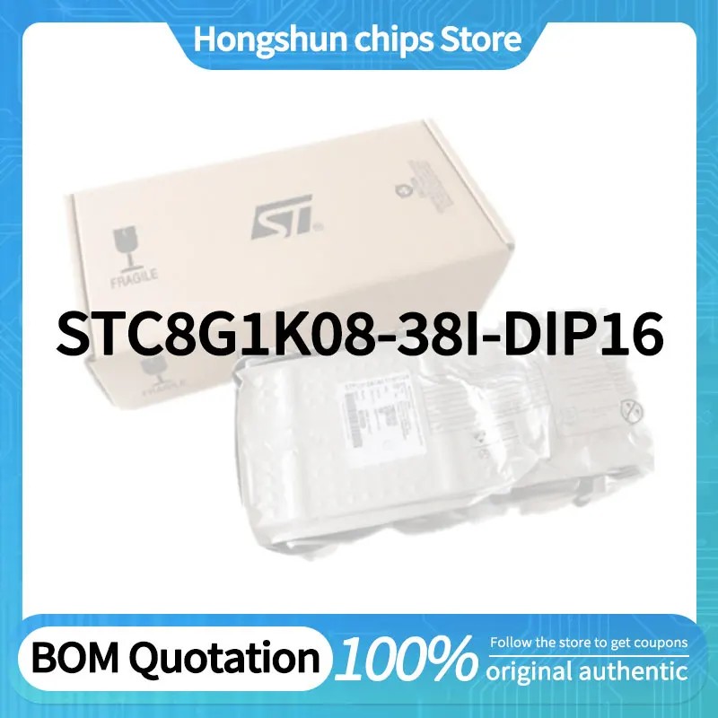 STC8G1K08-38I-DIP16 Standard version
STC8G1K08-38I-DIP16 Standard version