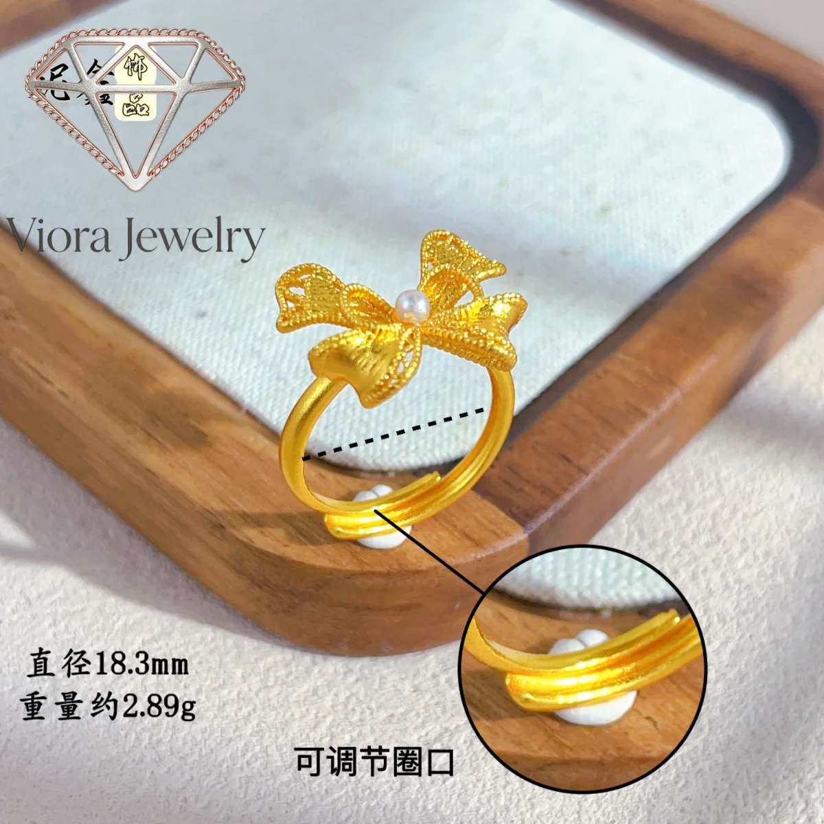 Viora Jewelry Filigree Bow Open Ring Women's 24K Gold AU999 - 24K pure gold bow filigree ring, eye-catching shine, charming dati
Viora Jewelry Filigree Bow Open Ring Women's 24K Gold AU999 - 24K pure gold bow filigree ring, eye-catching shine, charming dati