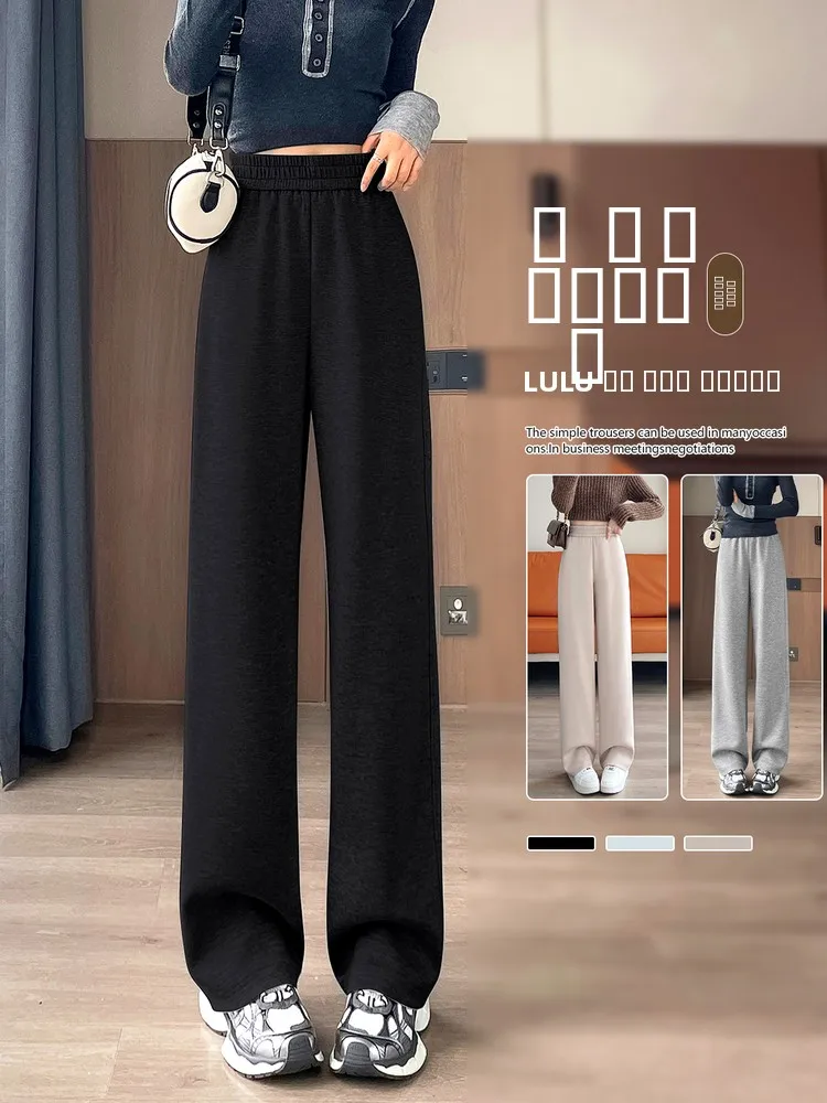 Утепленные флисовые брюки с высокой талией для похудения, широкие спортивные брюки для женщин, осенне-зимние теплые свободные повседневные прямые брюки малого размера
Утепленные флисовые брюки с высокой талией для похудения, широкие спортивные брюки для женщин, осенне-зимние теплые свободные повседневные прямые брюки малого размера