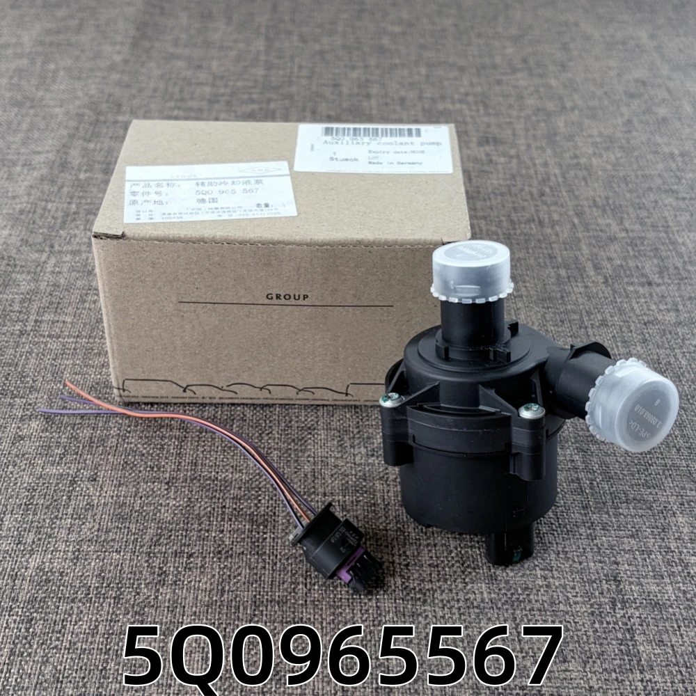 New 5Q0965567 For AUDI A3 A4 / VW Scirocco Seat Passat Tiguan Touran II Golf 7 Cooling System Auxiliary Electric Water Pump
New 5Q0965567 For AUDI A3 A4 / VW Scirocco Seat Passat Tiguan Touran II Golf 7 Cooling System Auxiliary Electric Water Pump