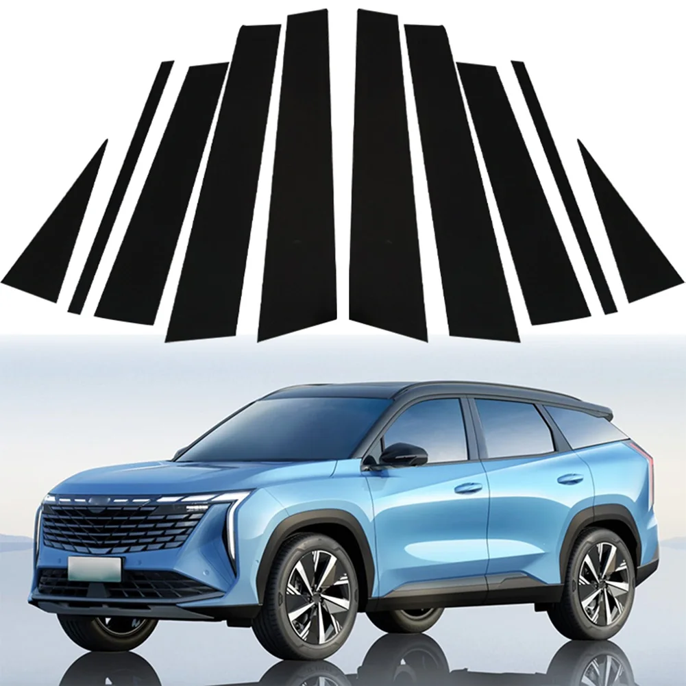 10Pcs Window Trim Covers Center Film Column B C Pillar Posts Sticker for Geely Boyue Atlas Emgrand X7 Sport Proton X70 2016-2023
10Pcs Window Trim Covers Center Film Column B C Pillar Posts Sticker for Geely Boyue Atlas Emgrand X7 Sport Proton X70 2016-2023