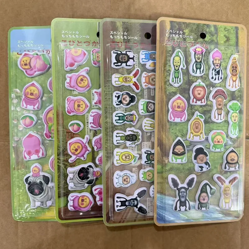4 Pcs Japanese Style Ugly Cute Kobito Sticker Suit Cartoon Wacky Journal Decoration Sticker Diy Phone Case Laptop Student Gift
4 Pcs Japanese Style Ugly Cute Kobito Sticker Suit Cartoon Wacky Journal Decoration Sticker Diy Phone Case Laptop Student Gift