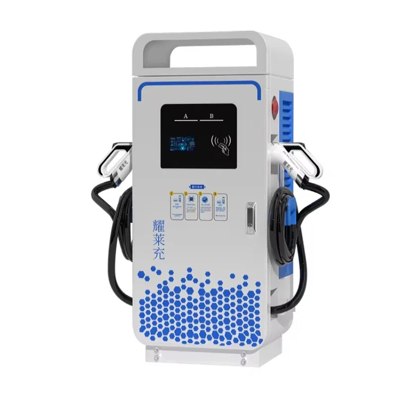 Commercial 120kW 360kW 40kW 60kW Four Shots Car Charging Station EV Charger Electric Vehicle with POS APP Payment
Commercial 120kW 360kW 40kW 60kW Four Shots Car Charging Station EV Charger Electric Vehicle with POS APP Payment