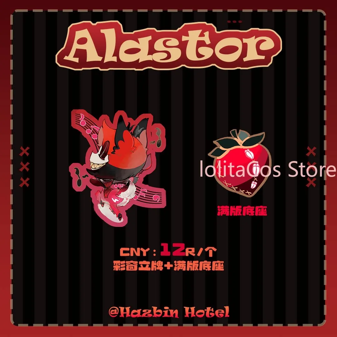 Hazbin Hotel Alastor Kawaii Q-version Acrylic Standee Ornament Anime Desktop Stand Decor Mini Cartoon Figure Gift Cosplay
Hazbin Hotel Alastor Kawaii Q-version Acrylic Standee Ornament Anime Desktop Stand Decor Mini Cartoon Figure Gift Cosplay