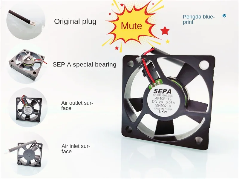 MF40F-12 mute 4010 12V north-south bridge 4CM 40*40*10MM computer graphics card motherboard cooling fan
MF40F-12 mute 4010 12V north-south bridge 4CM 40*40*10MM computer graphics card motherboard cooling fan