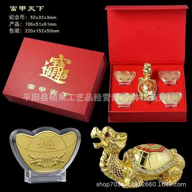 Wealthy World Ornament Wealth-Enriching Golden Turtle Yuan Collection Set New Media Live Streaming Collectible Gold Coin for Eld
Wealthy World Ornament Wealth-Enriching Golden Turtle Yuan Collection Set New Media Live Streaming Collectible Gold Coin for Eld