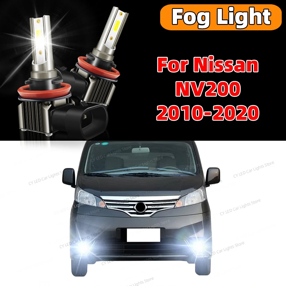 2 шт. 6000K светодиодные передние противотуманные фары Canbus для Nissan NV200 2010 2011 2012 2013 2014 2015 2016 2017 2018 2019 2020 автомобильные лампы 12 В
2 шт. 6000K светодиодные передние противотуманные фары Canbus для Nissan NV200 2010 2011 2012 2013 2014 2015 2016 2017 2018 2019 2020 автомобильные лампы 12 В
