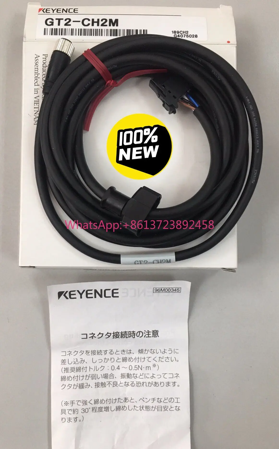 GT-CH2M KEYENCE Cable GT2-CH2M
GT-CH2M KEYENCE Cable GT2-CH2M