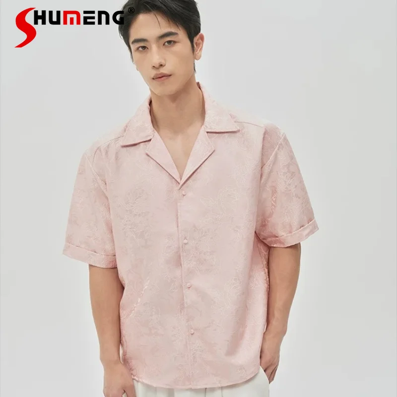 Men's 2026 Summer New Fashion Handsome Elegant Jacquard Shirts Loose Comfort Shirts Male Simple Solid Color Short Sleeve Tops
Men's 2026 Summer New Fashion Handsome Elegant Jacquard Shirts Loose Comfort Shirts Male Simple Solid Color Short Sleeve Tops
