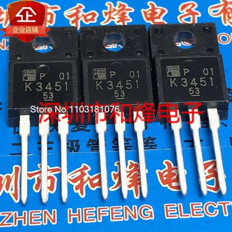 (10 шт./лот) K3451 2SK3451 TO-220F 600V 13A новый оригинальный источник питания со склада
(10 шт./лот) K3451 2SK3451 TO-220F 600V 13A новый оригинальный источник питания со склада