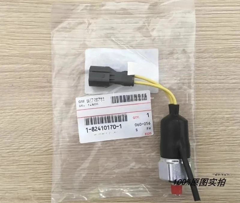 6HK1 6BG1 4BG1 масляная пробка датчика масла оригинал
6HK1 6BG1 4BG1 масляная пробка датчика масла оригинал