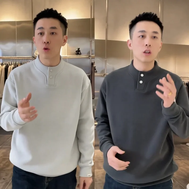 Cloud Fluffy Color Comfortable Men's Sweatirt Trendy Casual Versatile Loose Fit Long Sve Youth Faion Winter Wear
Cloud Fluffy Color Comfortable Men's Sweatirt Trendy Casual Versatile Loose Fit Long Sve Youth Faion Winter Wear