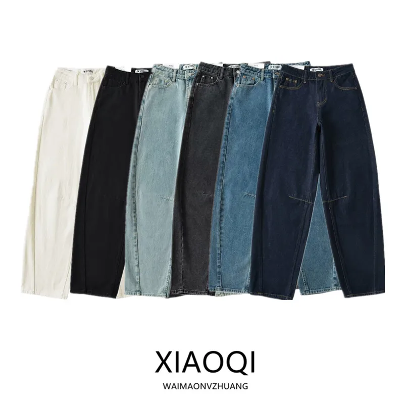 Fall 2024 Women's Versatile American Retro Mid-Waist Waed Arc Knife Long Jeans Casual Faionable High Waist Straight Leg
Fall 2024 Women's Versatile American Retro Mid-Waist Waed Arc Knife Long Jeans Casual Faionable High Waist Straight Leg