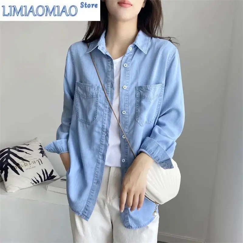 New Fashion Women's Shirt Spring Autumn Denim Shirt Jacket Women Long Sleeves Elegant Ladies Jeans Blouse Tops
New Fashion Women's Shirt Spring Autumn Denim Shirt Jacket Women Long Sleeves Elegant Ladies Jeans Blouse Tops
