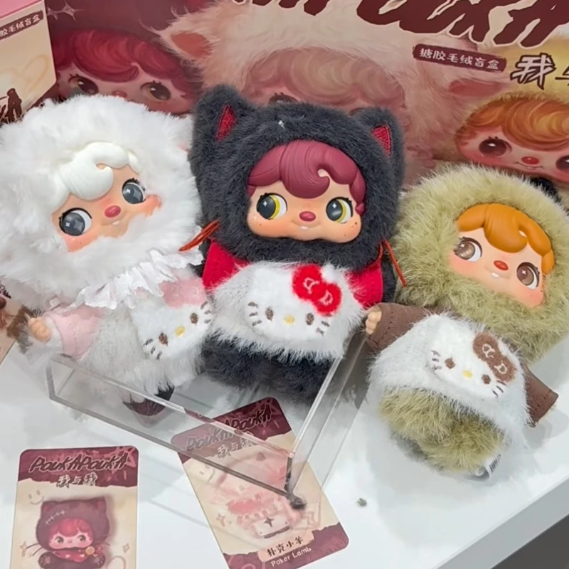 POUKAPOUKA Me and I Series Blind Box Cute Surprise Bag Pendant Toys Kawaii Plush Pendants Vinyl Keychain Dolls Trendy Girl Gifts
POUKAPOUKA Me and I Series Blind Box Cute Surprise Bag Pendant Toys Kawaii Plush Pendants Vinyl Keychain Dolls Trendy Girl Gifts