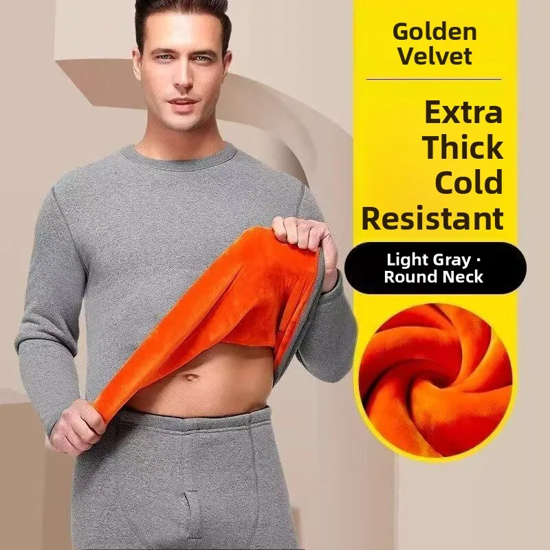 Thiened Fce Warm Underwear Set Men's f High Collar Cotton Wool irt Middle Aged And ly Fce Autumn Pants
Thiened Fce Warm Underwear Set Men's f High Collar Cotton Wool irt Middle Aged And ly Fce Autumn Pants