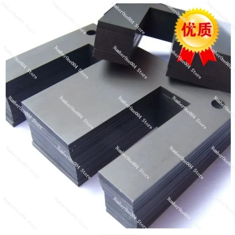 High Quality Silicon Steel Sheet 0.35mm Audio Dedicated Iron Core 66 76 86 96 105 114 133
High Quality Silicon Steel Sheet 0.35mm Audio Dedicated Iron Core 66 76 86 96 105 114 133