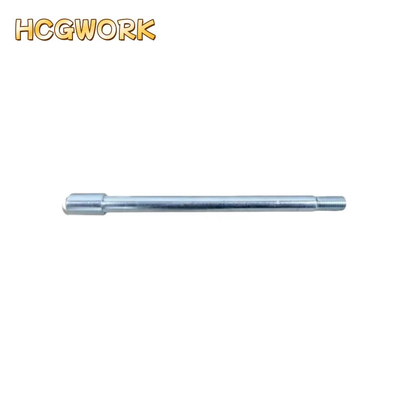 front wheel axle for Zongshen Cyclone RE2 SR250-5
front wheel axle for Zongshen Cyclone RE2 SR250-5