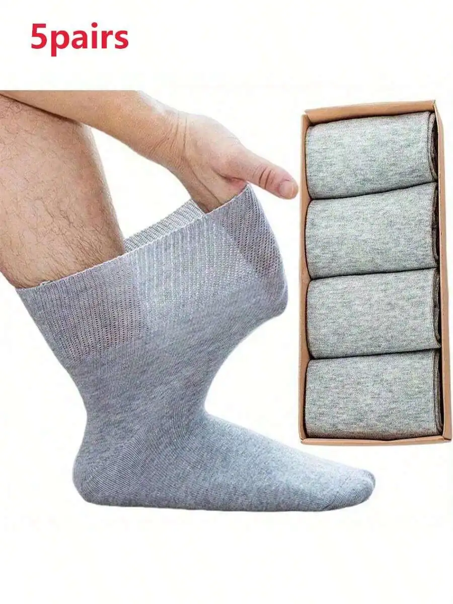 5 Pairs Comfort Crew Socks For Adults - Non-Binding Top, Soft Breathable Fabric, Swollen Feet Friendly
5 Pairs Comfort Crew Socks For Adults - Non-Binding Top, Soft Breathable Fabric, Swollen Feet Friendly