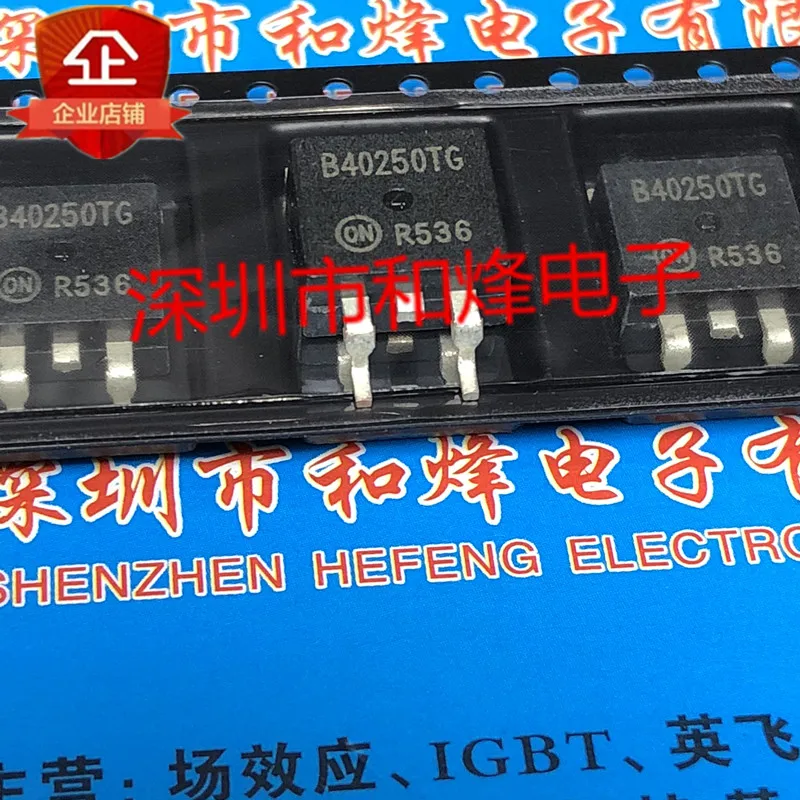 5 шт.-10 шт. B40250TG MBRB40250TG TO-263 250 в 40 А, новый и оригинальный НА СКЛАДЕ
5 шт.-10 шт. B40250TG MBRB40250TG TO-263 250 в 40 А, новый и оригинальный НА СКЛАДЕ