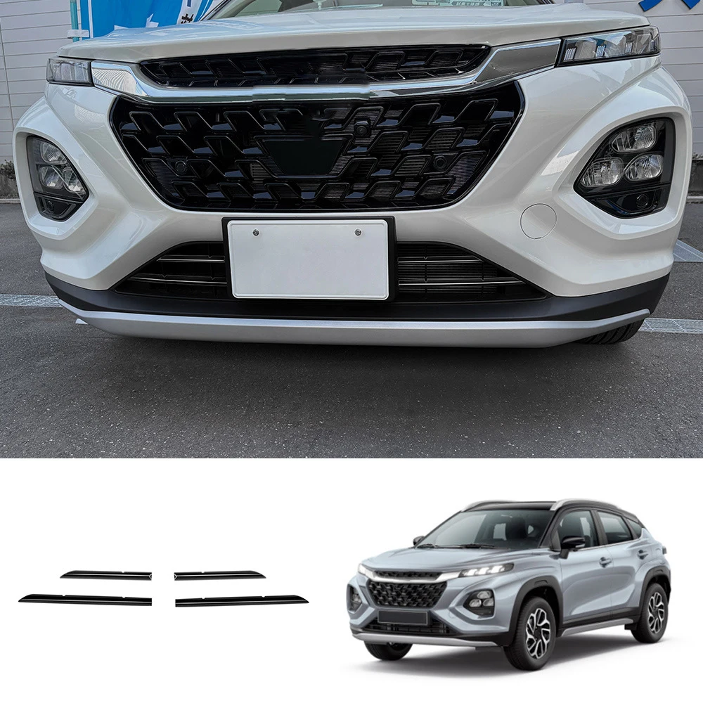For Suzuki Fronx 2024 2025 Car Front Grill Trim Accessories Protector Auto Parts Front Bumper Styling Stickers
For Suzuki Fronx 2024 2025 Car Front Grill Trim Accessories Protector Auto Parts Front Bumper Styling Stickers