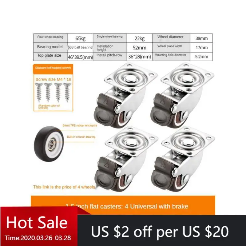 4 Packs 1.5 Inch 4 Hole Flat With Brake Universal Wheel Silent Small Drawer Pulley Cabinet Roller Rubber Caster
4 Packs 1.5 Inch 4 Hole Flat With Brake Universal Wheel Silent Small Drawer Pulley Cabinet Roller Rubber Caster