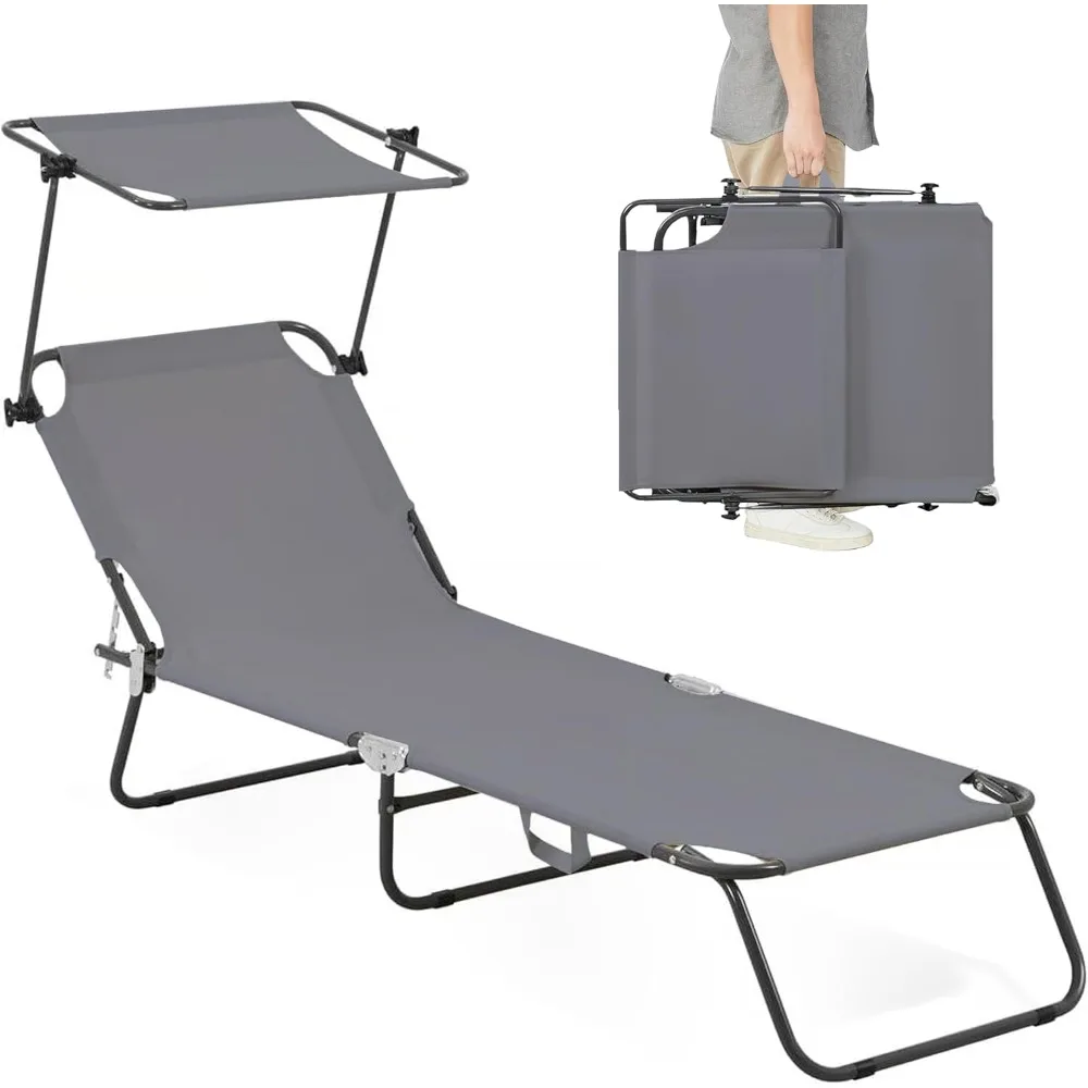 Folding Outdoor Lounge Chair with Canopy - Portable & Adjustable Beach Lounge Chair - 5-Positions, Carry Handles, 600D Fabric,
Folding Outdoor Lounge Chair with Canopy - Portable & Adjustable Beach Lounge Chair - 5-Positions, Carry Handles, 600D Fabric,