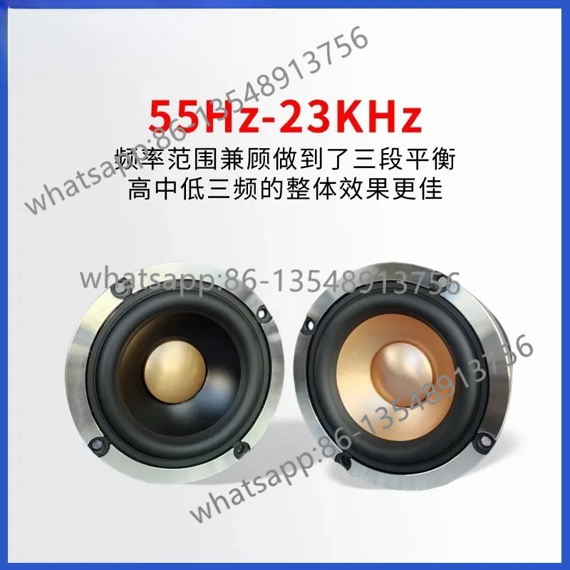 Новый 3-дюймовый полнодиапазонный динамик, аудиофильский тяжелый бас Hi-Fi мощный динамик, профессиональный динамик DIY
Новый 3-дюймовый полнодиапазонный динамик, аудиофильский тяжелый бас Hi-Fi мощный динамик, профессиональный динамик DIY