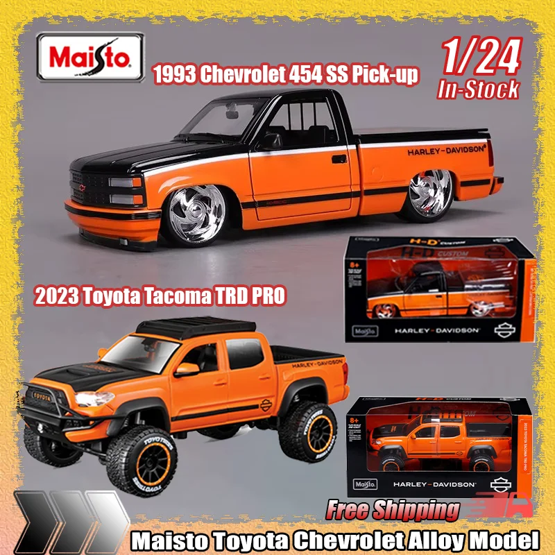 New In-Stock Maisto 1:24 Toyota Tacoma Harley Davidson Chevrolet Camaro Zl1 Alloy Die-Casting Model Car Miniature Simulation Toy
New In-Stock Maisto 1:24 Toyota Tacoma Harley Davidson Chevrolet Camaro Zl1 Alloy Die-Casting Model Car Miniature Simulation Toy