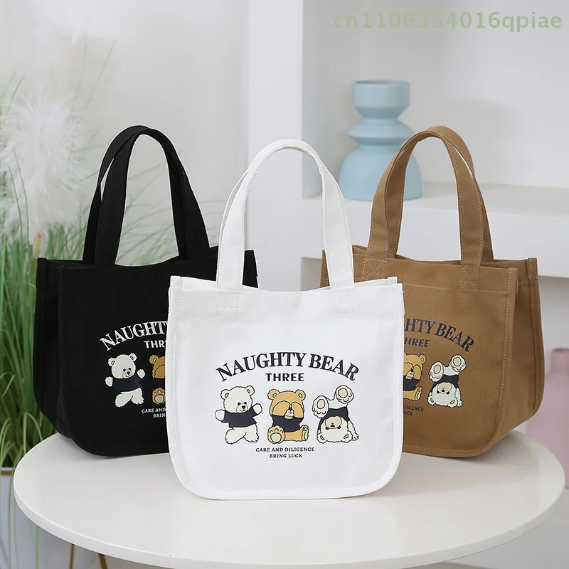 (Summer4)Canvas Bento Lunch Bag Classic Bear Lunch Box Storage Handbag Multifunctional Kid School Commuter Picnic Tote Bag
(Summer4)Canvas Bento Lunch Bag Classic Bear Lunch Box Storage Handbag Multifunctional Kid School Commuter Picnic Tote Bag