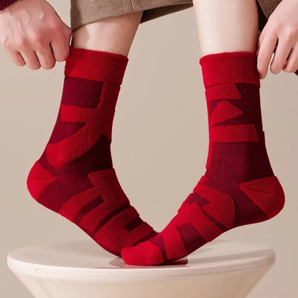 Cartoon Horse New Year Tube Socks Chinese Characters Mid Calf Year of The Horse Socks Best Wishes Comfortable Zodiac Year Socks
Cartoon Horse New Year Tube Socks Chinese Characters Mid Calf Year of The Horse Socks Best Wishes Comfortable Zodiac Year Socks