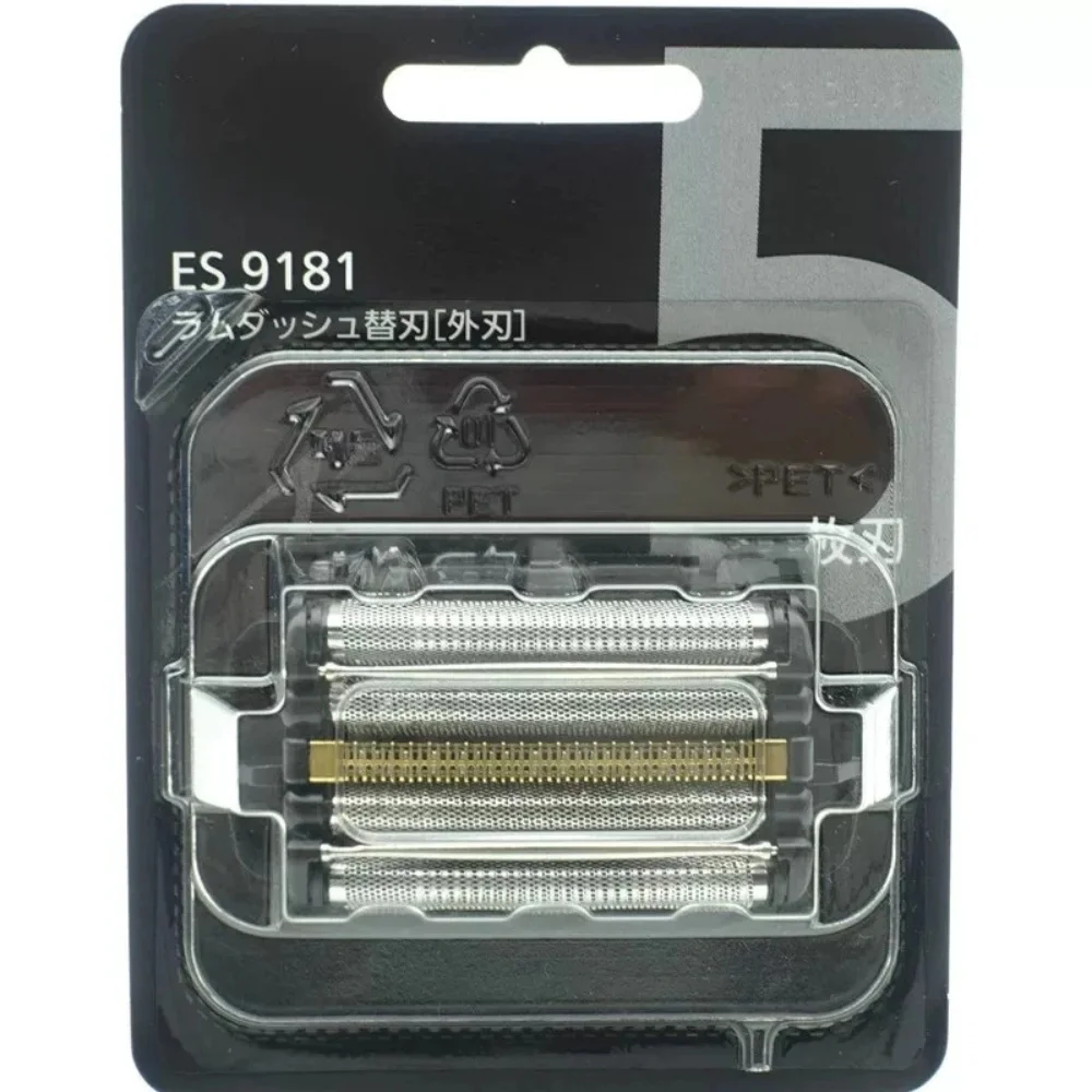 Original New Replacement Shaver Razor Net From Japan ES9181 Compatible with LV5V LV7G LV7V U LV9W PVHF Razor Heads
Original New Replacement Shaver Razor Net From Japan ES9181 Compatible with LV5V LV7G LV7V U LV9W PVHF Razor Heads