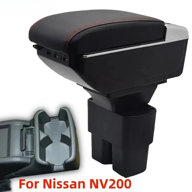 For Nissan NV200 Armrest box Retrofit parts Interior details Car Armrest Storage box Car Accessories USB
For Nissan NV200 Armrest box Retrofit parts Interior details Car Armrest Storage box Car Accessories USB