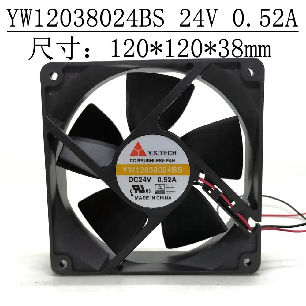 YW12038024BS 12038 24v 0.52a охлаждающий вентилятор 120*120*38MM hzdo 2wire DA12038B24VA DA12038B24UA DA12038B24HA DA12038B24MA
YW12038024BS 12038 24v 0.52a охлаждающий вентилятор 120*120*38MM hzdo 2wire DA12038B24VA DA12038B24UA DA12038B24HA DA12038B24MA