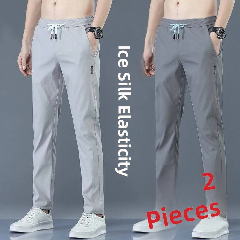 Ice Silk Thin Quick Dry Sports Straight Casual Pants Men Trendy Loose Breathable Long Pants Summer Casual Wear Polyester Fiber
Ice Silk Thin Quick Dry Sports Straight Casual Pants Men Trendy Loose Breathable Long Pants Summer Casual Wear Polyester Fiber