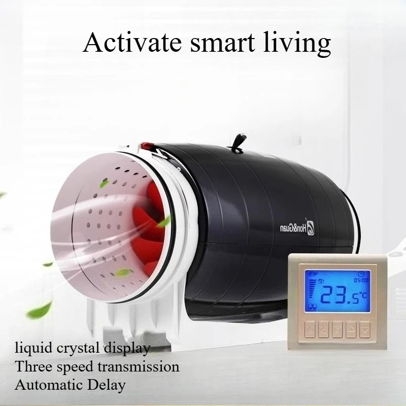 8" Round Duct Fan 220V Silent Exhaust Ventilation with LCD Delay Switch for Home Bathroom Kitchen Office Ventilation
8" Round Duct Fan 220V Silent Exhaust Ventilation with LCD Delay Switch for Home Bathroom Kitchen Office Ventilation