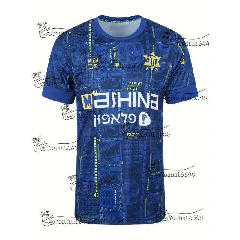 2025 Summer Jersey T-shirt Israel Jersey Comfortable Sweat-absorbing Quick-drying Breathable Quick-drying Top Hot-selling MOTO
2025 Summer Jersey T-shirt Israel Jersey Comfortable Sweat-absorbing Quick-drying Breathable Quick-drying Top Hot-selling MOTO