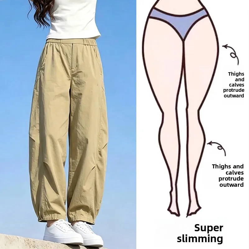 High Waist Quick Dry Wide Leg Banana Pants Women plus Size Casual Trousers Comfortable Loose Fit Summer Fashion plus Size
High Waist Quick Dry Wide Leg Banana Pants Women plus Size Casual Trousers Comfortable Loose Fit Summer Fashion plus Size