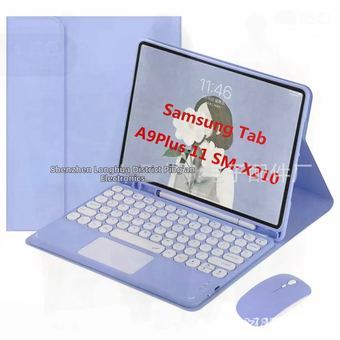 Samsung A9Plus Bluetooth Keyboard Protective Cover with Pen Slot Magnetic Suction And Split Design Compatible with X115 X210
Samsung A9Plus Bluetooth Keyboard Protective Cover with Pen Slot Magnetic Suction And Split Design Compatible with X115 X210