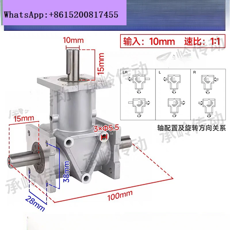 Steering gear ARA1 steering box ARA2 commutator ARA4T type corner gear small steering
Steering gear ARA1 steering box ARA2 commutator ARA4T type corner gear small steering