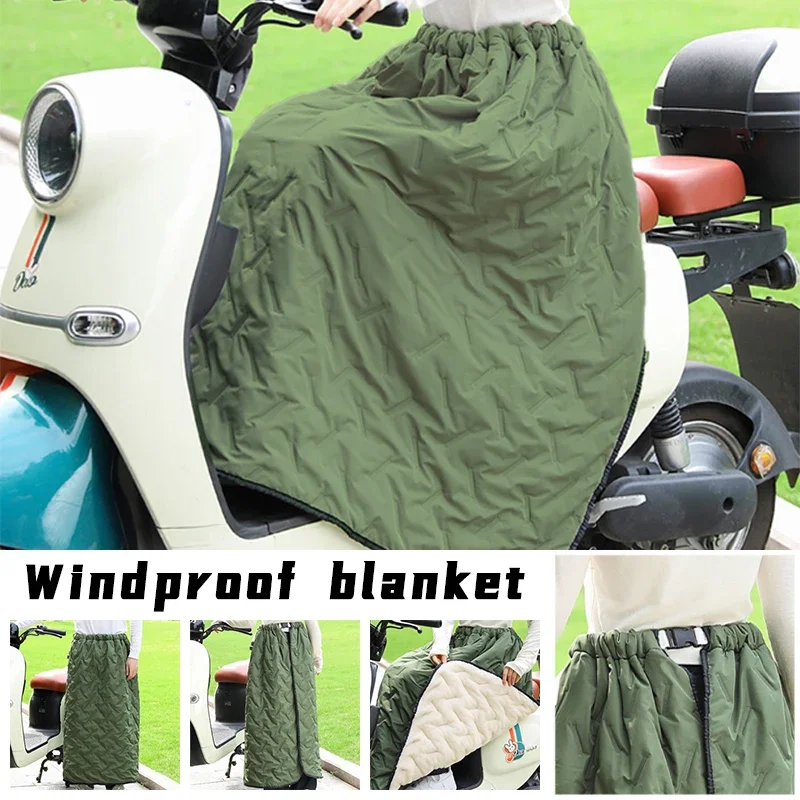 Scooter Leg Covers Multifunctional Plush Thick Warm Windproof Blanket for Winter Riding Adjustable Motorcycle Knee Pad Blanket
Scooter Leg Covers Multifunctional Plush Thick Warm Windproof Blanket for Winter Riding Adjustable Motorcycle Knee Pad Blanket