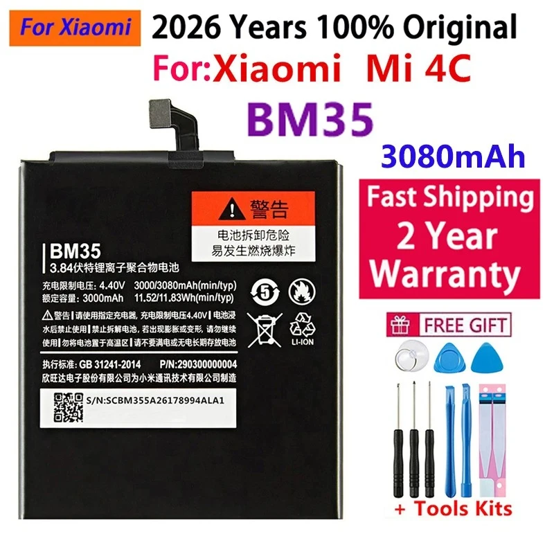 2026 Years Phone Battery BM35 For Xiaomi Mi 4C Mi4C M4C High Quality 3080mAh Phone Replacement Batteries Fast Shipping+Tools
2026 Years Phone Battery BM35 For Xiaomi Mi 4C Mi4C M4C High Quality 3080mAh Phone Replacement Batteries Fast Shipping+Tools