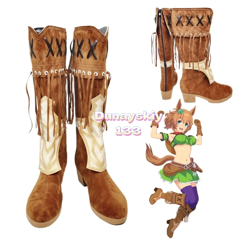 Аниме игра Umamusume Pretty Derby Taiki Shuttle, ботинки для косплея, костюм для вечеринки на Хэллоуин для взрослых, реквизит, обувь
Аниме игра Umamusume Pretty Derby Taiki Shuttle, ботинки для косплея, костюм для вечеринки на Хэллоуин для взрослых, реквизит, обувь