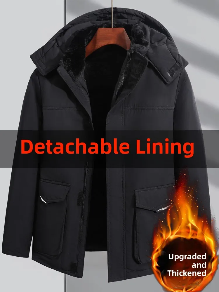 Men's Winter Jaet Thiened Fce Inner Removable Inner Vest Warm Cotton Padded Coat Casual Faion Urban Sle Long Sve
Men's Winter Jaet Thiened Fce Inner Removable Inner Vest Warm Cotton Padded Coat Casual Faion Urban Sle Long Sve
