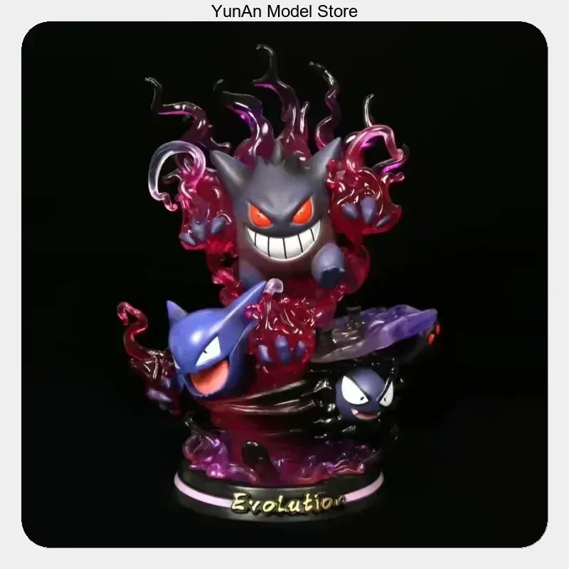 26cm Gengar Glow Version Scene Anime Figure Statue Desktop Ornament Collectible Gift
26cm Gengar Glow Version Scene Anime Figure Statue Desktop Ornament Collectible Gift