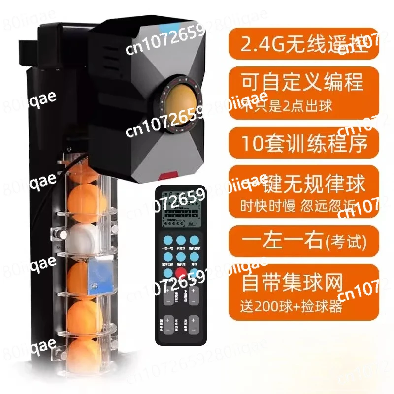 Мяч для настольного тенниса Z6-PRO, одиночное автоматическое тренировочное устройство для домашнего использования
Мяч для настольного тенниса Z6-PRO, одиночное автоматическое тренировочное устройство для домашнего использования