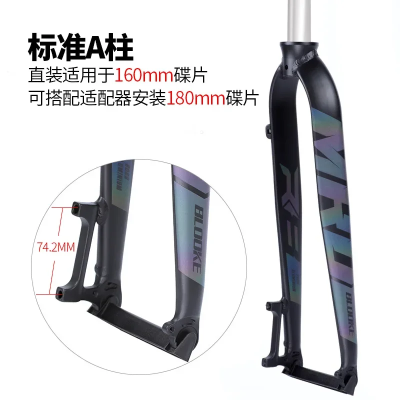 26 27.5 29-inch mountain bike, aluminum alloy front fork, disc brake A-pillar 700C hard fork
26 27.5 29-inch mountain bike, aluminum alloy front fork, disc brake A-pillar 700C hard fork