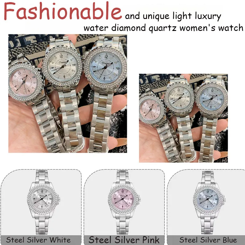 Циганские часы, новые женские световые повреждения, водонепроницаемый ремень с бриллиантами, светящийся календарь, масштаб 369 
Циганские часы, новые женские световые повреждения, водонепроницаемый ремень с бриллиантами, светящийся календарь, масштаб 369