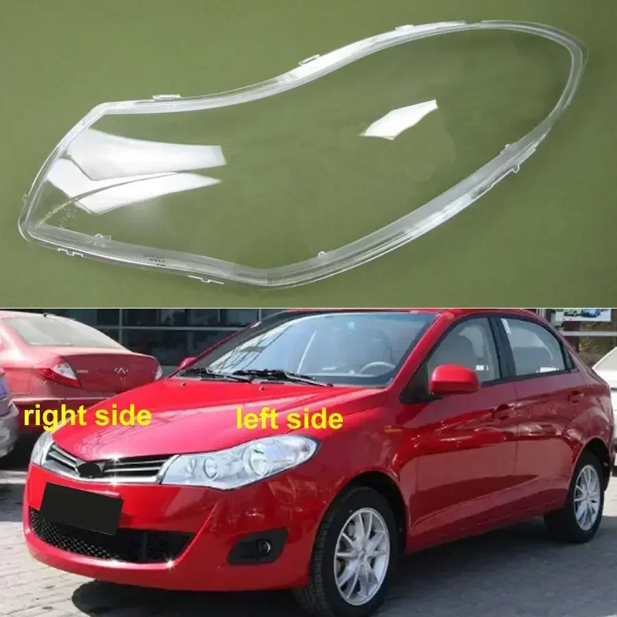 Для Chery Fulwin 2 седан 2009 2010 2011 2012, крышка фары, прозрачный корпус фары из плексигласа, замена оригинального абажура
Для Chery Fulwin 2 седан 2009 2010 2011 2012, крышка фары, прозрачный корпус фары из плексигласа, замена оригинального абажура